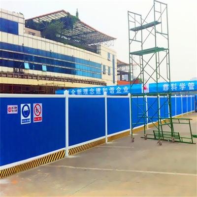 铜川工地施工围栏